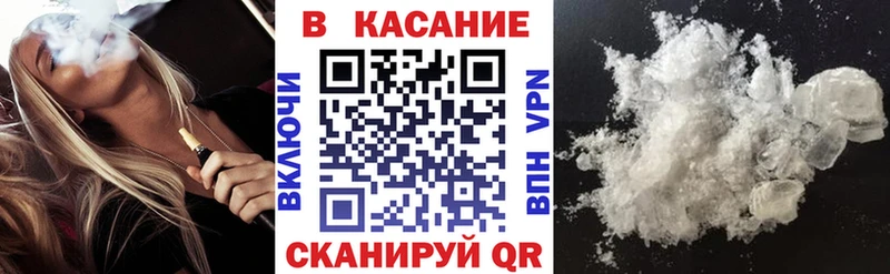 Галлюциногенные грибы Тольятти