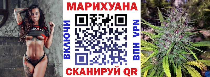 Где найти наркотики Тольятти СК Меф мяу мяу Гашиш hydra как войти Cocaine Марихуана