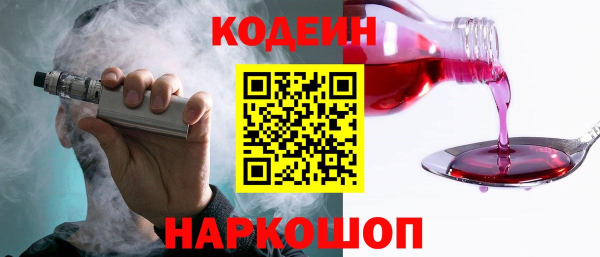 Экстази  Тольятти  Марихуана  Гашиш  Вход с VPN  ГАШ  Мефедрон   Меф  Лсд 25 