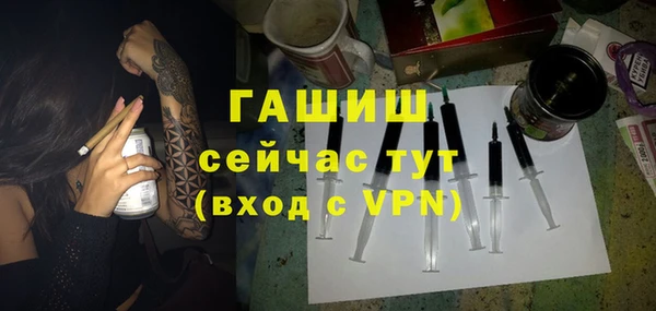 индика Абдулино