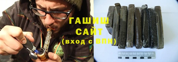 a pvp Абинск