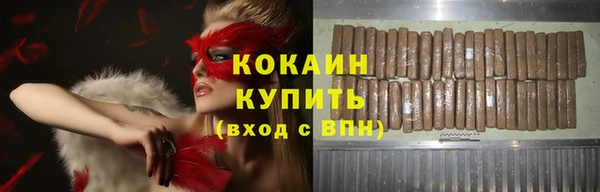 СК Алзамай