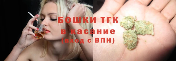 a pvp Абинск