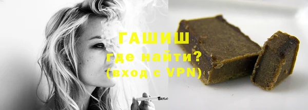 индика Абдулино
