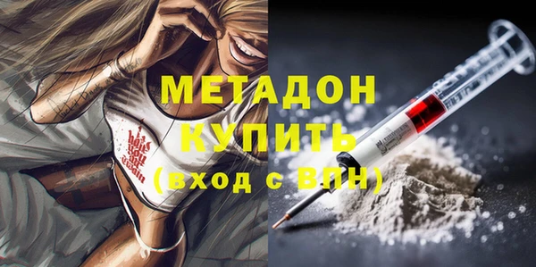 индика Абдулино
