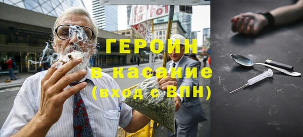 a pvp Абинск