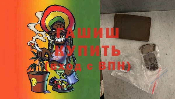 индика Абдулино