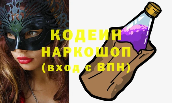 a pvp Абинск