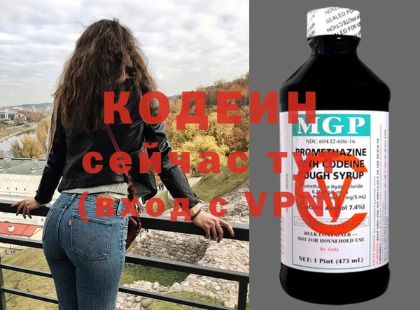 a pvp Абинск