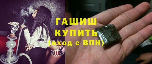 a pvp Абинск