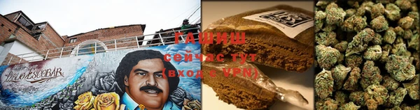 кокаин Абаза