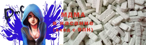скорость mdpv Алексин