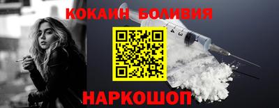 мет Рузаевка