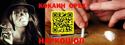 мет Рыбинск