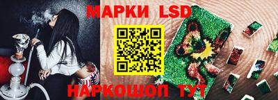 мет Рыбинск
