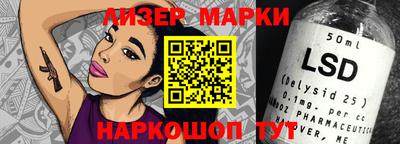 apvp Рязань