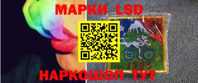 apvp Рязань