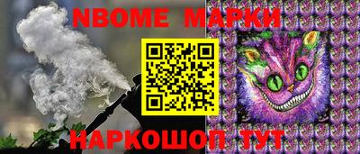 apvp Рязань