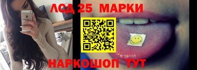 мет Рузаевка