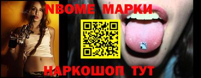 apvp Рязань