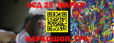 apvp Рязань
