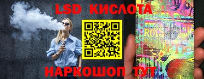 мет Рузаевка