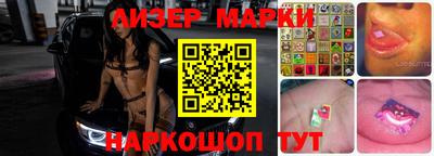 мет Рыбинск