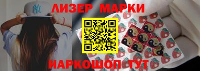 мет Рыбинск