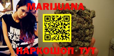 мет Рузаевка