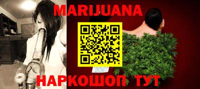 apvp Рязань