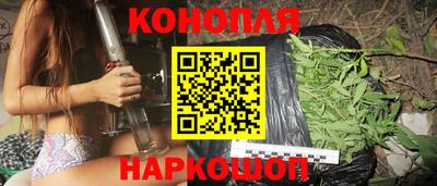 apvp Рязань