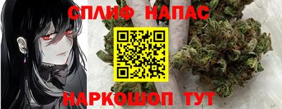 мет Рузаевка