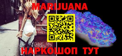 мет Рузаевка