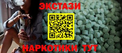 apvp Рязань