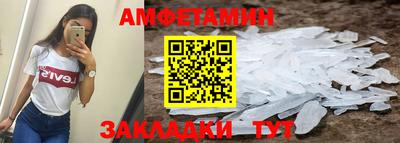 apvp Рязань