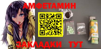 apvp Рязань
