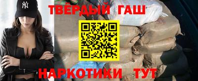 мет Рыбинск