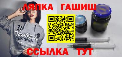 мет Рузаевка