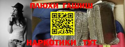 apvp Рязань