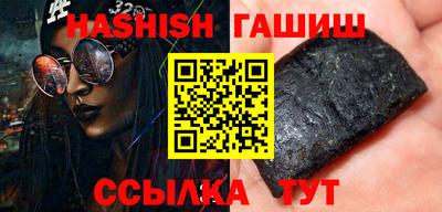 apvp Рязань