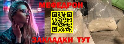 apvp Рязань