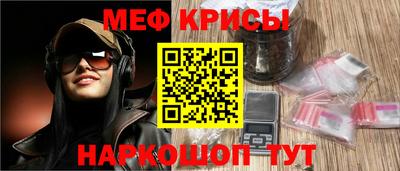 apvp Рязань