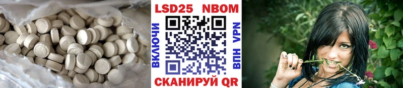 hydra ССЫЛКА  Тольятти  LSD-25 экстази ecstasy 