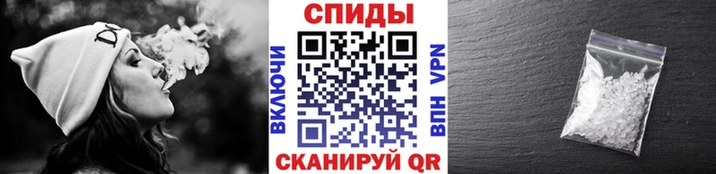 Метамфетамин Декстрометамфетамин 99.9% Тольятти